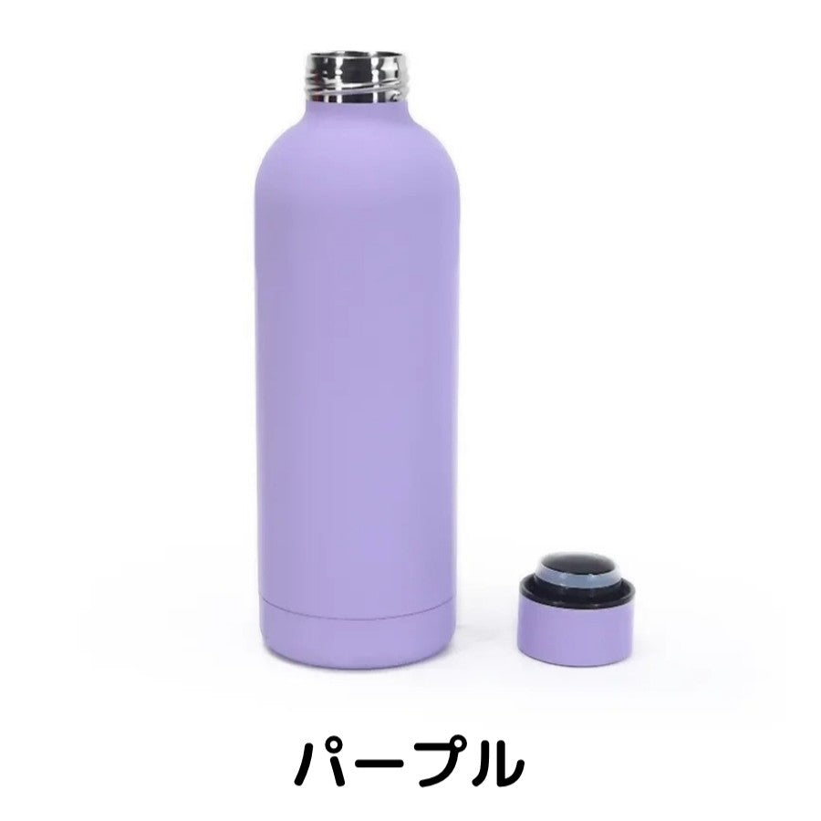 似顔絵 ステンレス水筒 Ⅱ
