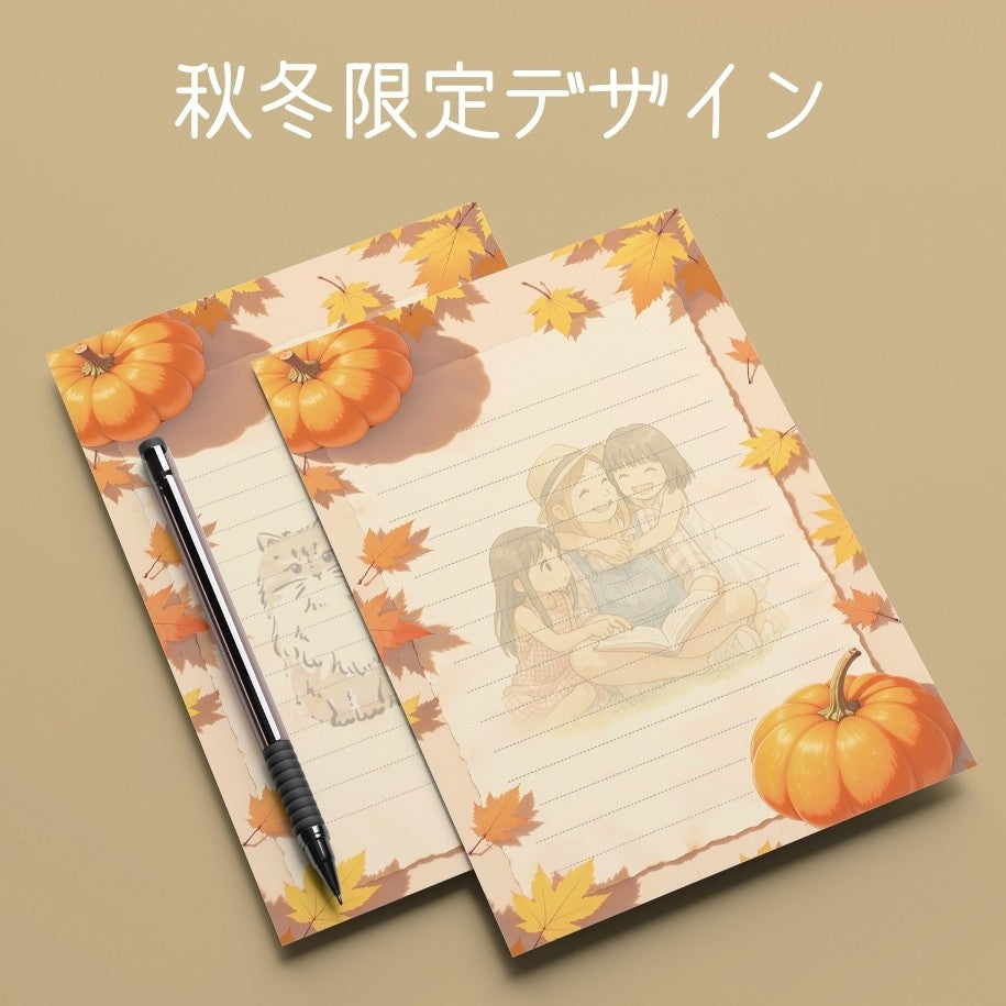 似顔絵レターセット