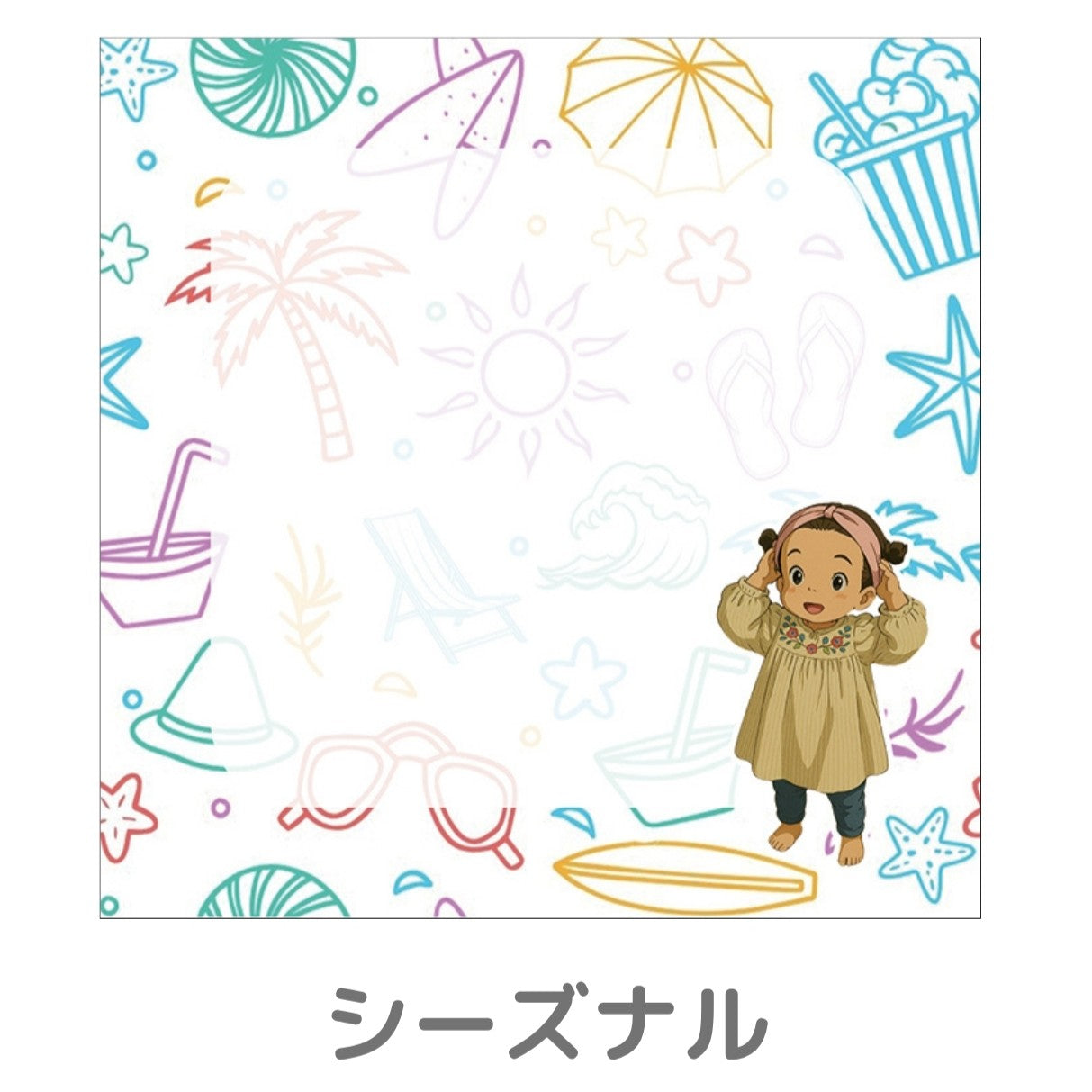 似顔絵メモパッド 10冊セット