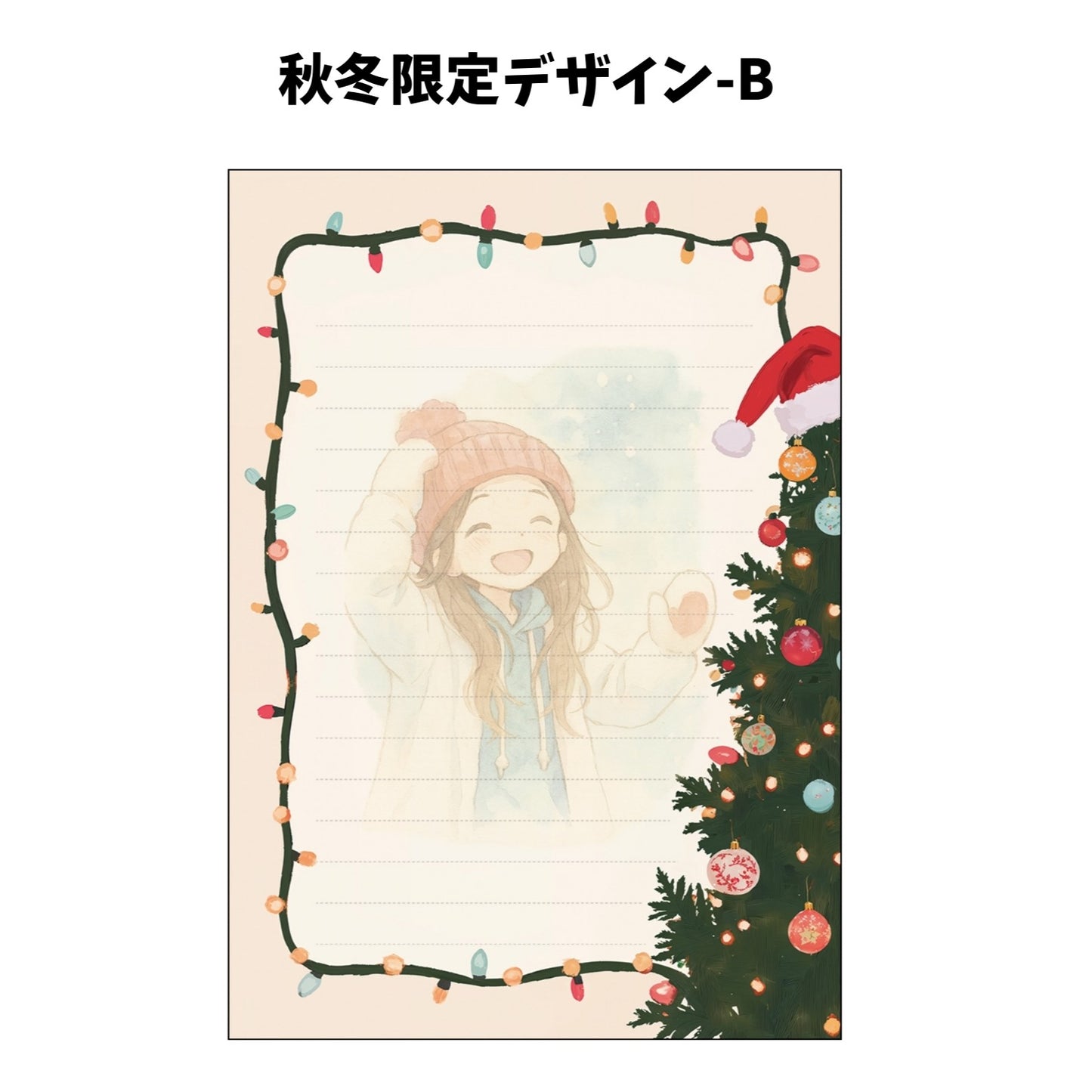 似顔絵レターセット