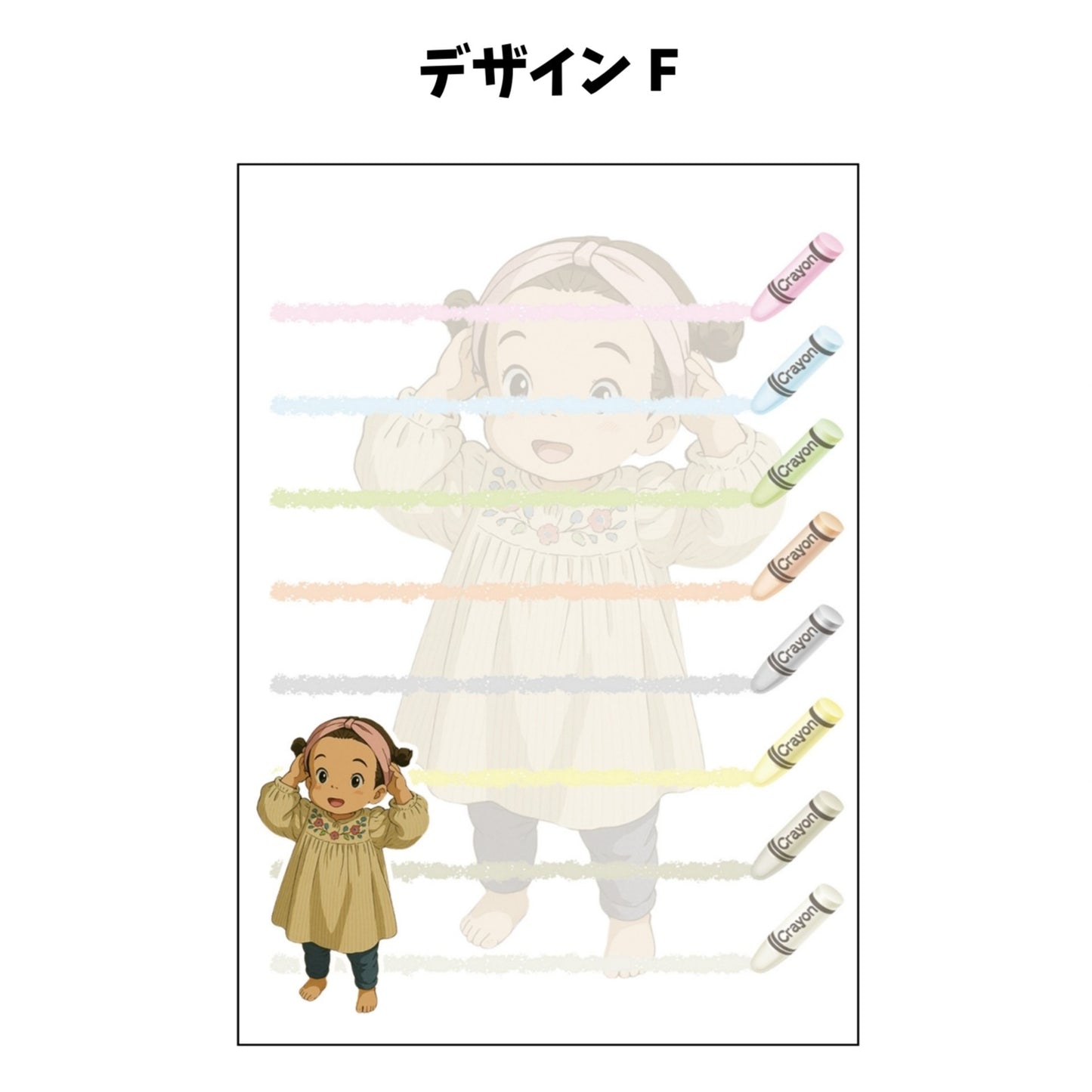 似顔絵レターセット