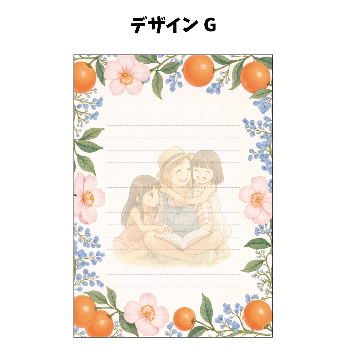 似顔絵レターセット
