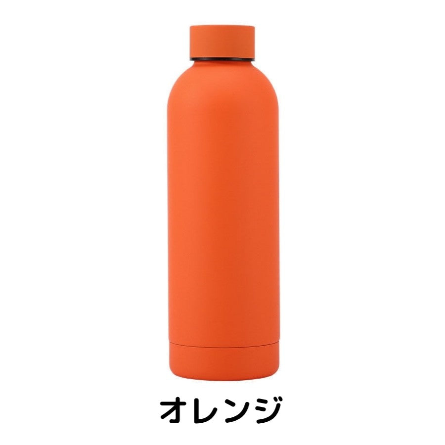 似顔絵 ステンレス水筒 Ⅱ