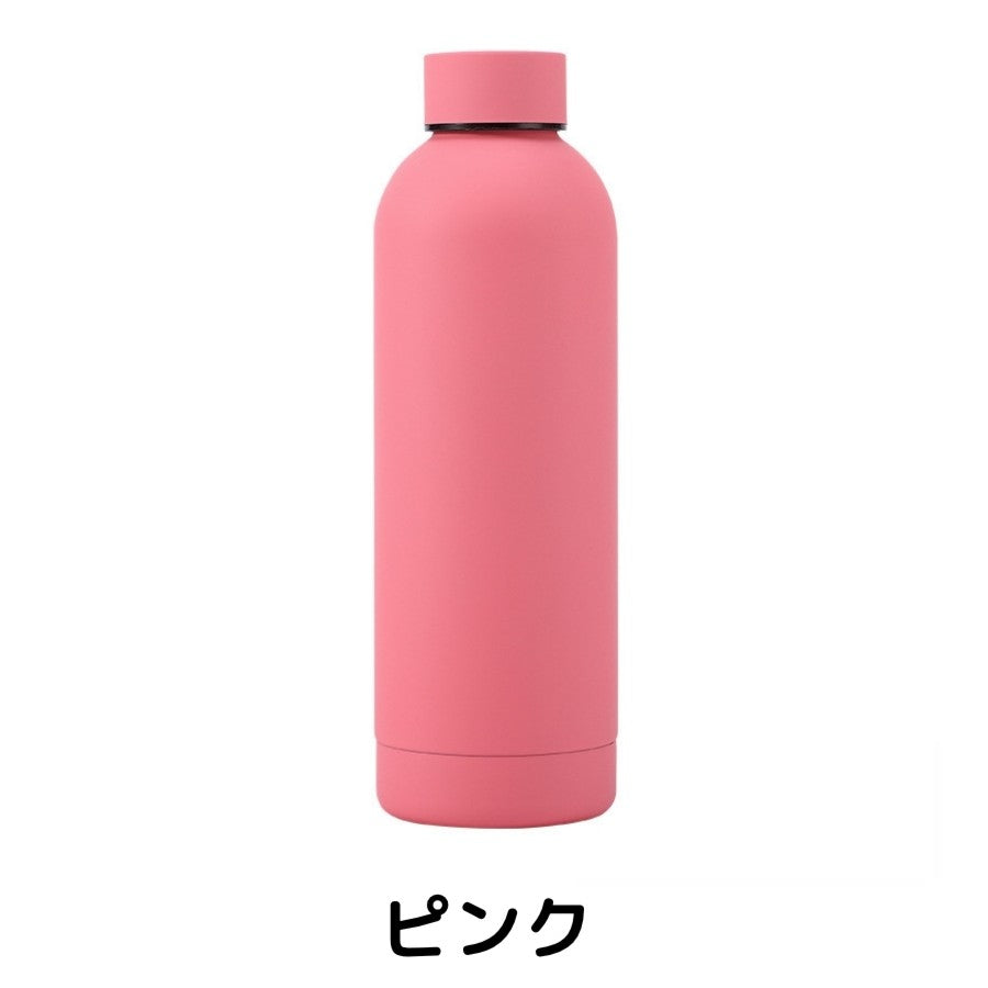 似顔絵 ステンレス水筒 Ⅱ
