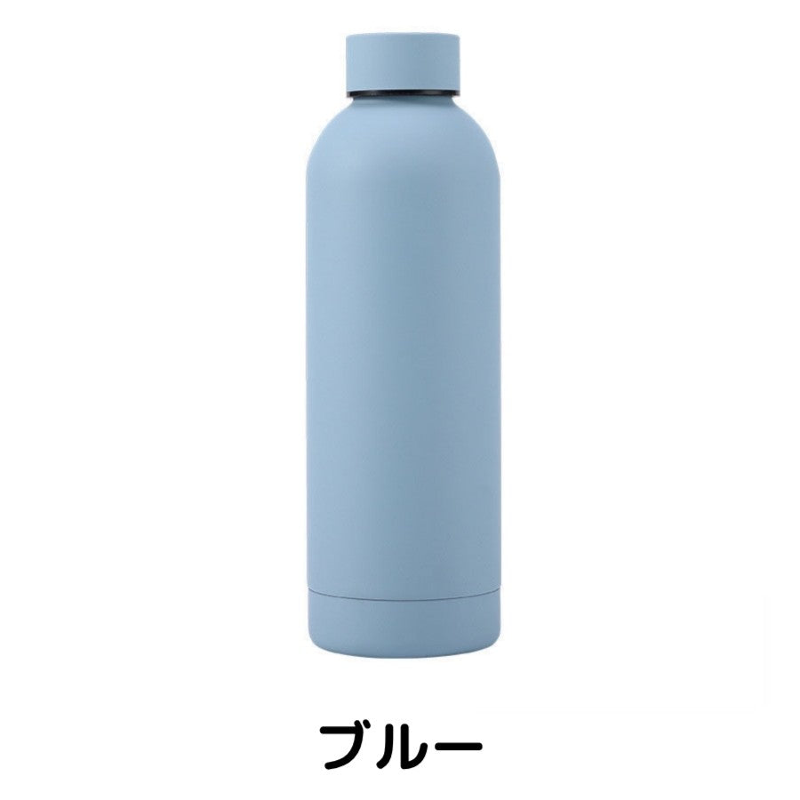 似顔絵 ステンレス水筒 Ⅱ