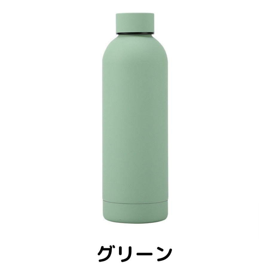 似顔絵 ステンレス水筒 Ⅱ