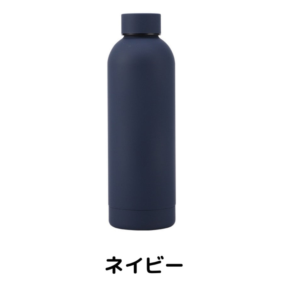 似顔絵 ステンレス水筒 Ⅱ