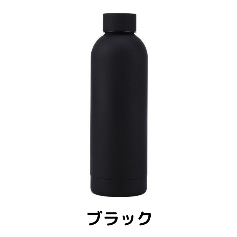 似顔絵 ステンレス水筒 Ⅱ
