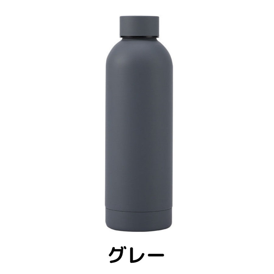 似顔絵 ステンレス水筒 Ⅱ