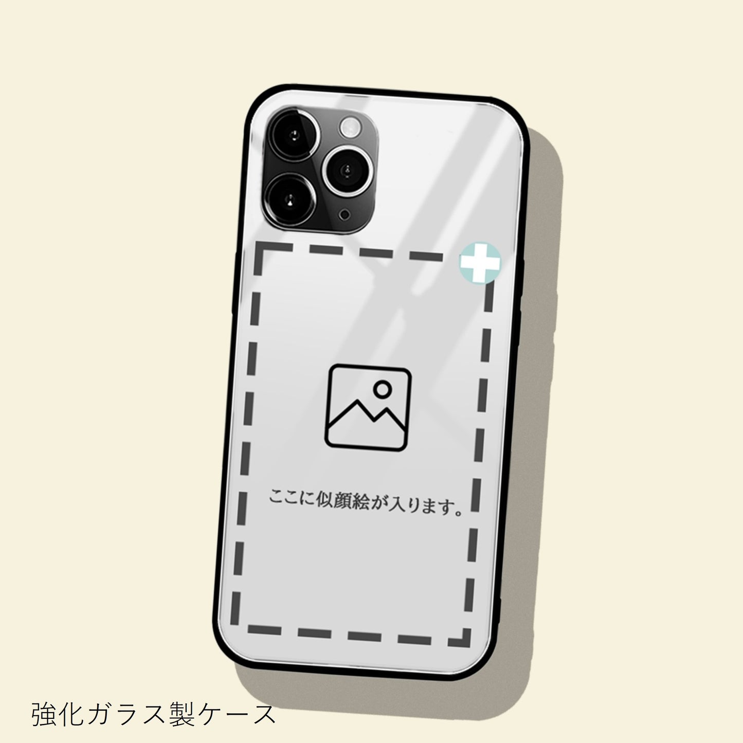 似顔絵 スマホケース