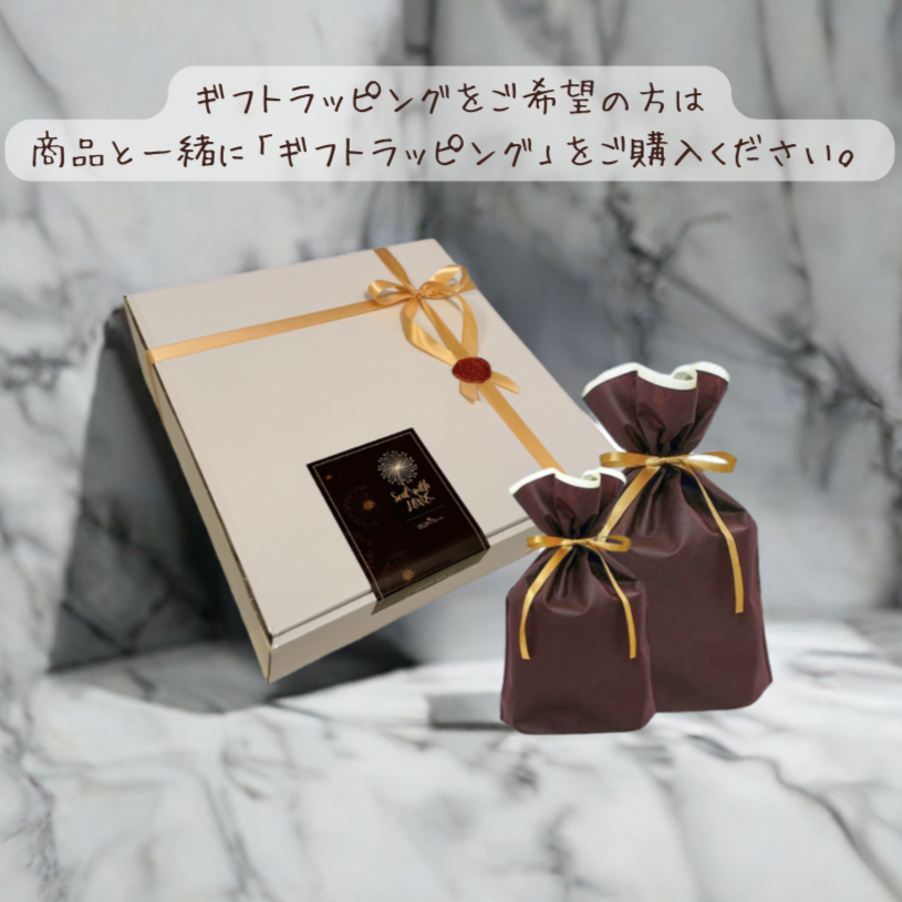 似顔絵 スタッキングマグ