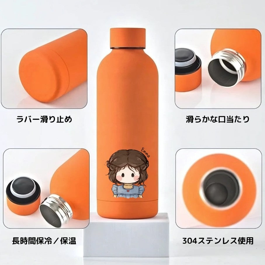似顔絵 ステンレス水筒 Ⅱ