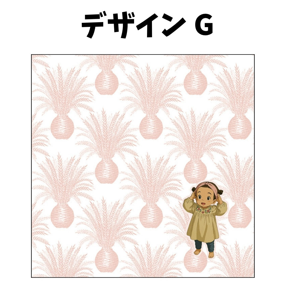 似顔絵 ハンドタオル