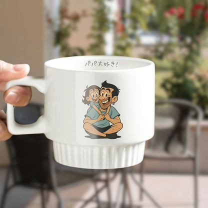 似顔絵 スタッキングマグ