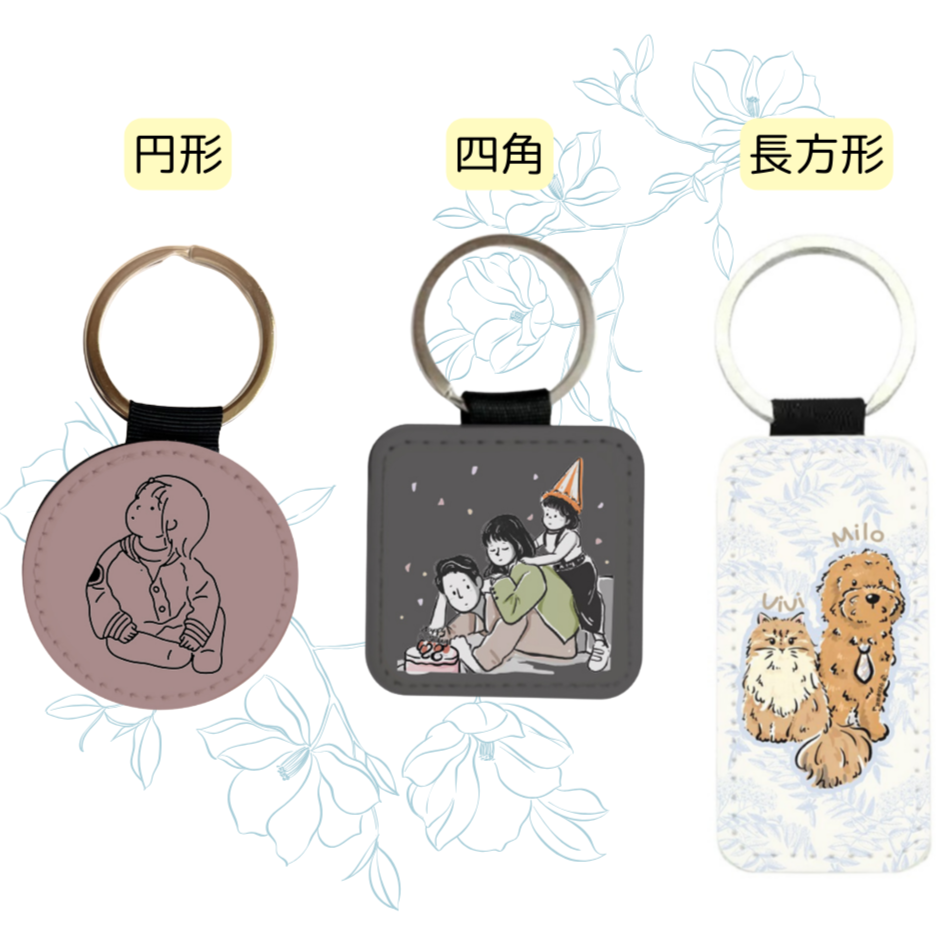 似顔絵キーホルダー – 100Little Moments 似顔絵キーホルダー – 100Little Moments