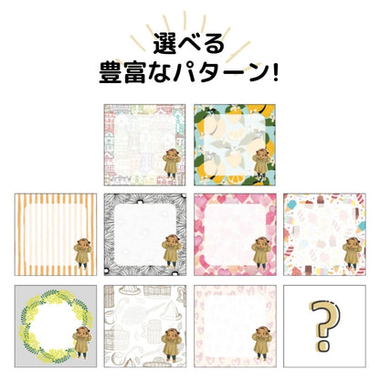 似顔絵メモパッド 10冊セット