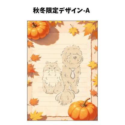 似顔絵レターセット
