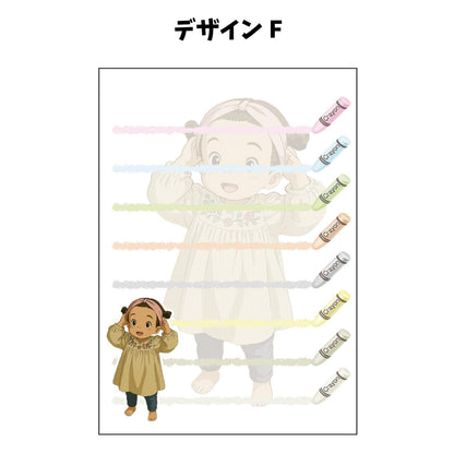 似顔絵レターセット