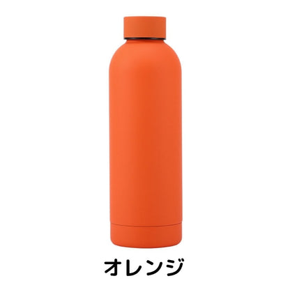 似顔絵 ステンレス水筒 Ⅱ