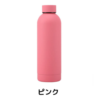 似顔絵 ステンレス水筒 Ⅱ