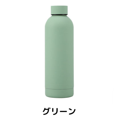 似顔絵 ステンレス水筒 Ⅱ