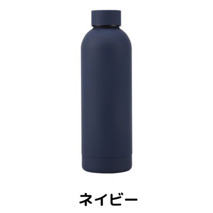 似顔絵 ステンレス水筒 Ⅱ