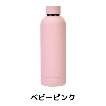 似顔絵 ステンレス水筒 Ⅱ