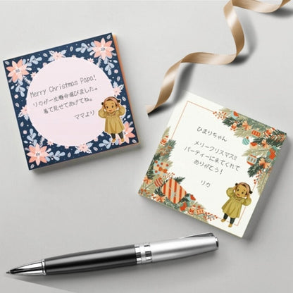 似顔絵メモパッド 10冊セット